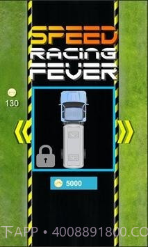 速度赛车狂热截图1