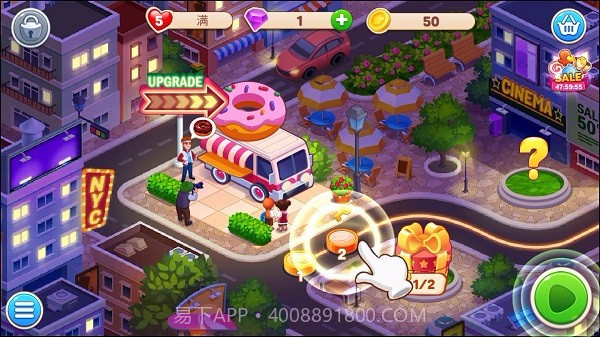 烹饪梦想天堂截图3 烹饪梦想天堂截图3