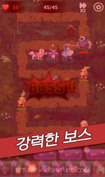 萨满防御截图3 萨满防御截图3