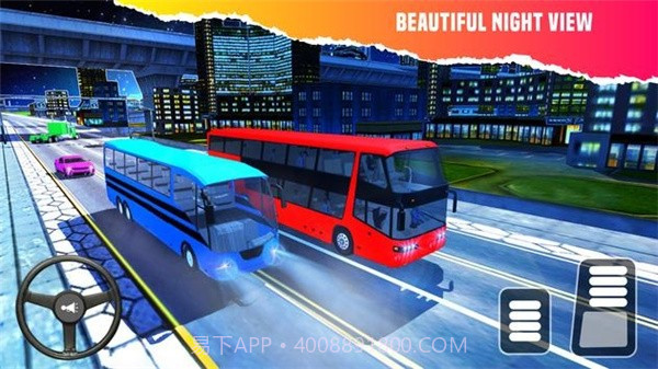 城市客车模拟器2截图1