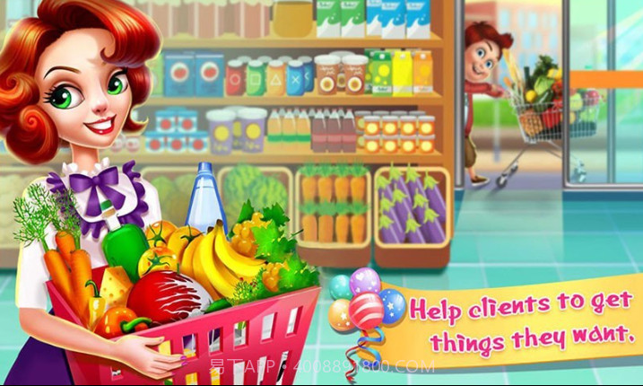 米加超市购物截图2 米加超市购物截图2