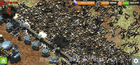 僵尸冲击灭绝截图2