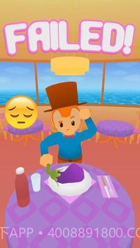 食物绘画3D截图4 食物绘画3D截图4