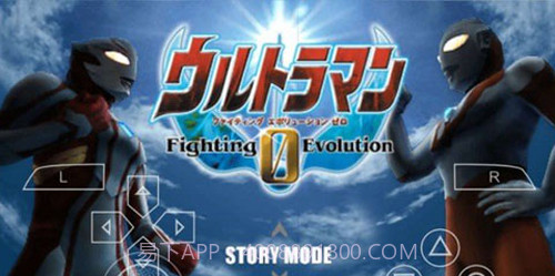 奥特曼格斗0进化无限能量截图2 奥特曼格斗0进化无限能量截图2