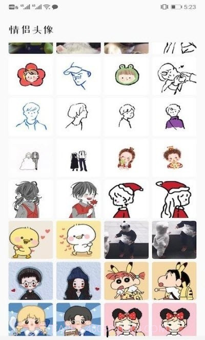 掌上壁纸截图2 掌上壁纸截图2