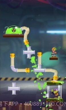 有毒英雄截图3 有毒英雄截图3