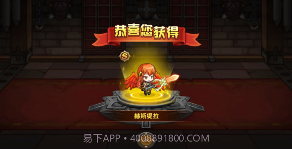 花样联盟截图4 花样联盟截图4