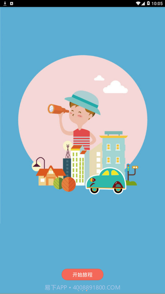 AIT Smart Cam截图3 AIT Smart Cam截图3