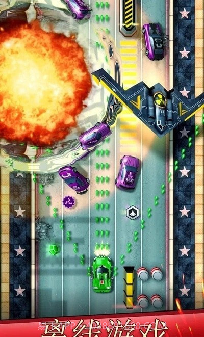 混乱飙车截图2