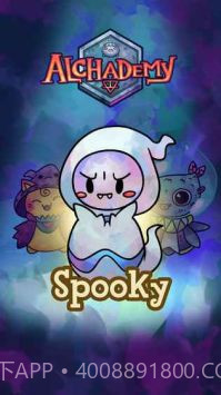 炼金学院截图2 炼金学院截图2