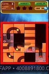 pokeBall mystery截图3