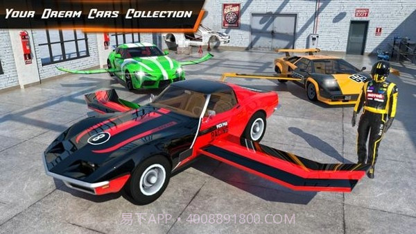 现代飞行汽车模拟器3D截图1