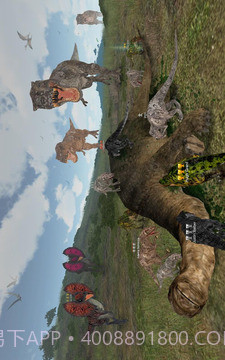 恐龙部落截图1 恐龙部落截图1