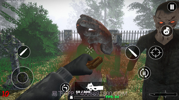 僵尸末日生存截图3 僵尸末日生存截图3