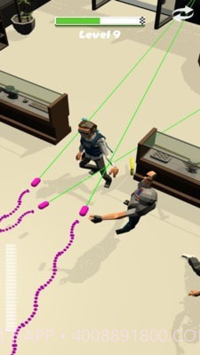 你打不到我截图2 你打不到我截图2