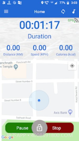 摩洛自行车截图2 摩洛自行车截图2