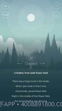 天空城堡2截图5