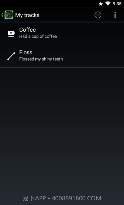 Tickmate打卡日记截图1