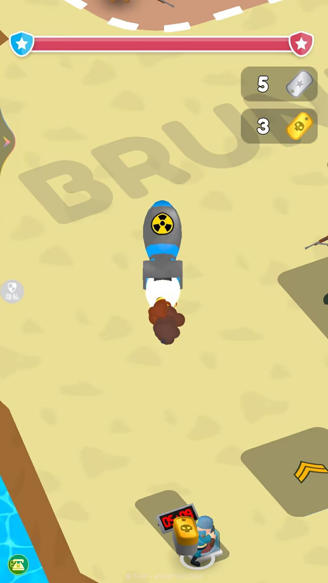 荒野战场模拟器截图4 荒野战场模拟器截图4