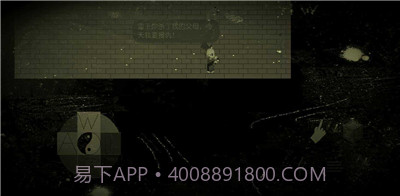 熊出没觉醒英雄截图1