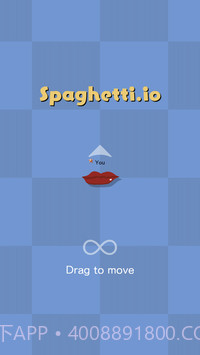 吸面条大作战v1.0截图1