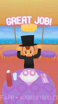 食物绘画3D截图2 食物绘画3D截图2