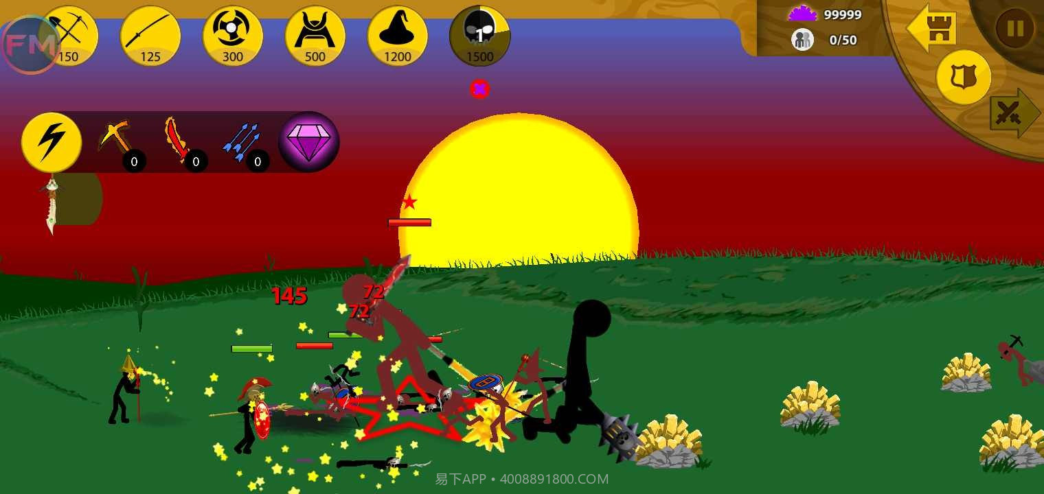 火柴人战争遗产FM截图3