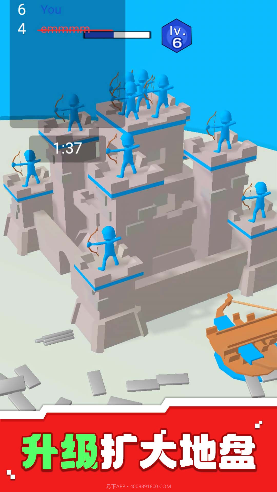 废土守卫战截图2 废土守卫战截图2