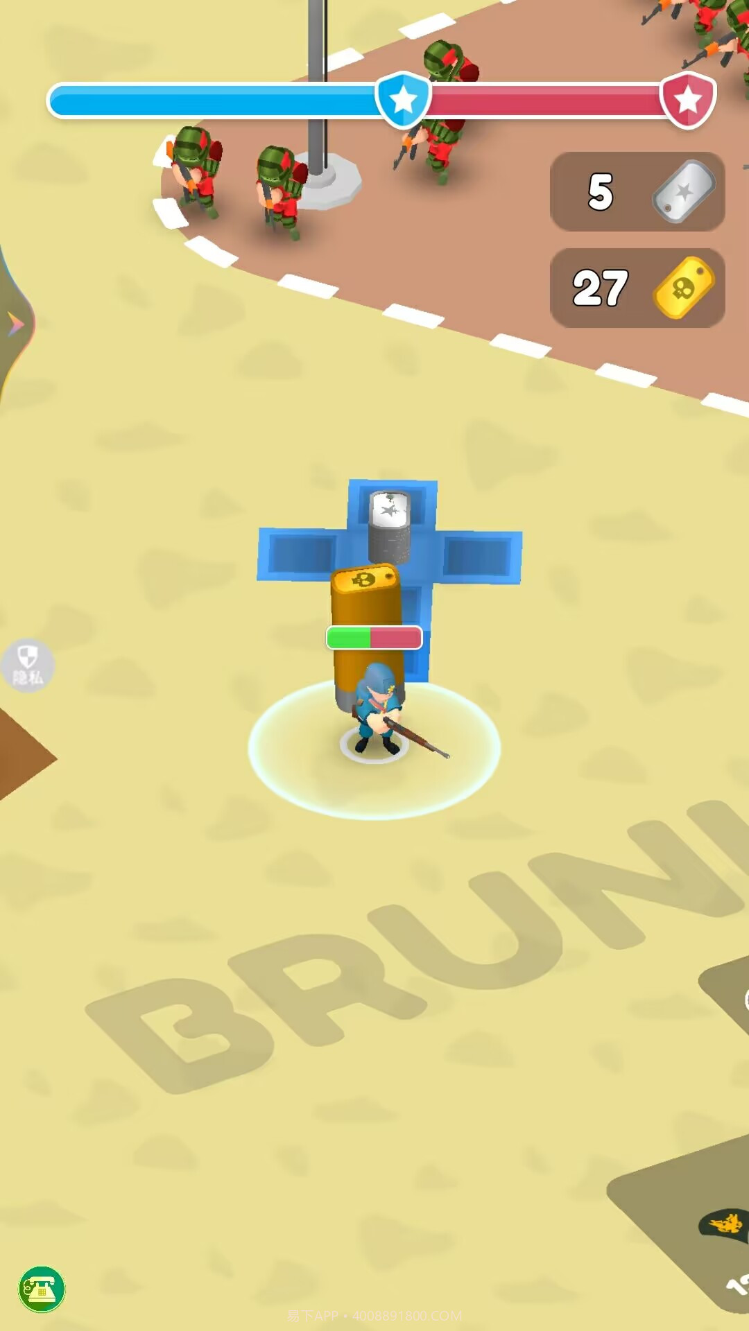 荒野战场模拟器截图2 荒野战场模拟器截图2