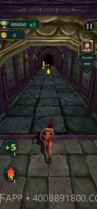 寺庙灵魂无尽逃亡截图2 寺庙灵魂无尽逃亡截图2