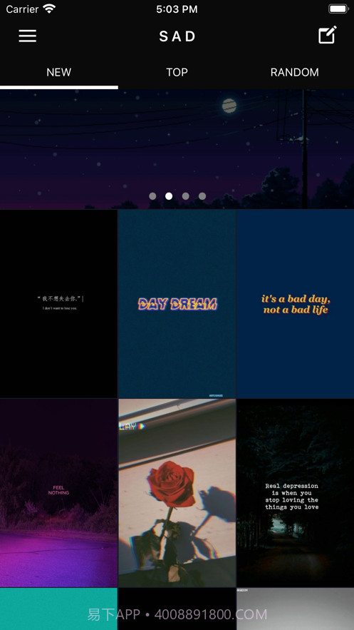 SADWallpaperHD截图6