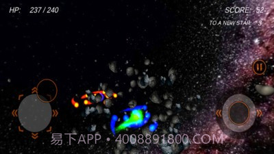 星球进化论截图4 星球进化论截图4