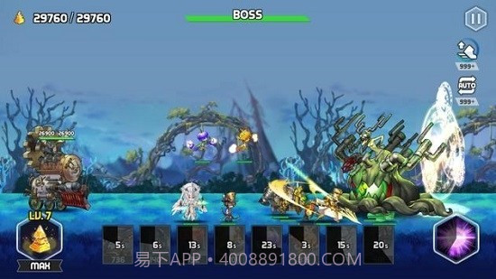 艾洛伊防卫战争截图2