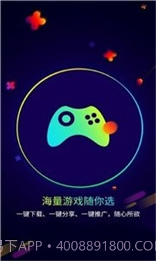 遥点app截图2 遥点app截图2