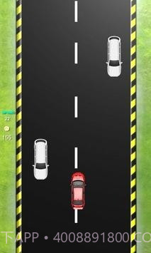 速度赛车狂热截图5