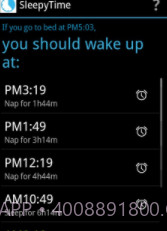 睡前计算器截图2