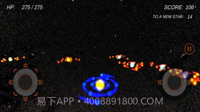 星球进化论截图3 星球进化论截图3