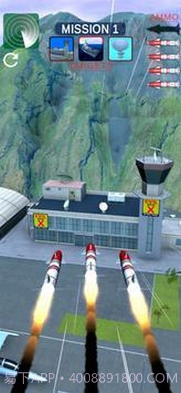 火箭战争3D截图3