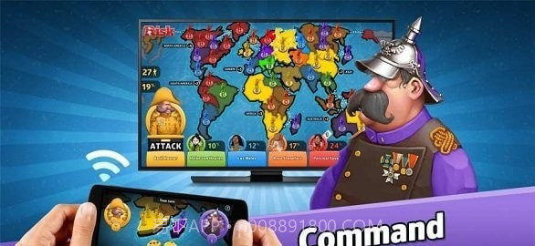 风险统治全球截图2 风险统治全球截图2