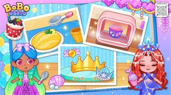 啵啵世界公主派对截图3