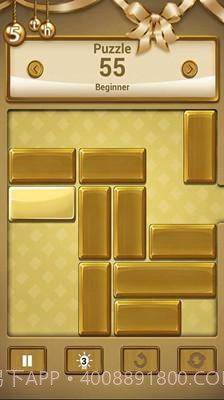 木块逃离截图1 木块逃离截图1