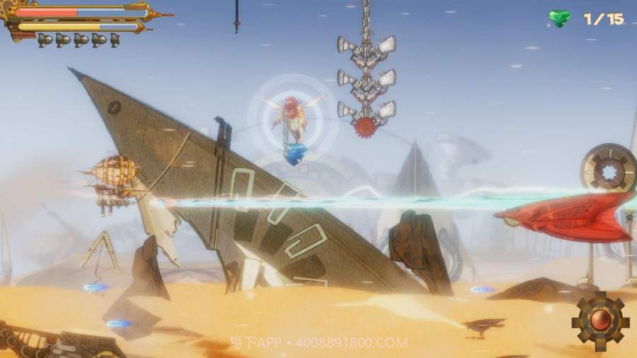 Brigands截图1 Brigands截图1