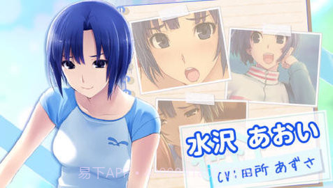 无人的公园狂野截图3 无人的公园狂野截图3