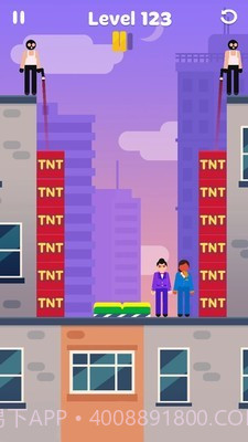 超神保镖截图4 超神保镖截图4