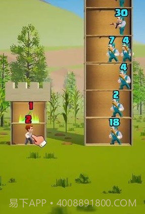 奇兵特攻队截图3 奇兵特攻队截图3