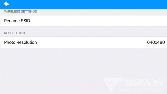 YCamera(实时监控传输工具)V1.38 安卓最新版截图2 YCamera(实时监控传输工具)V1.38 安卓最新版截图2