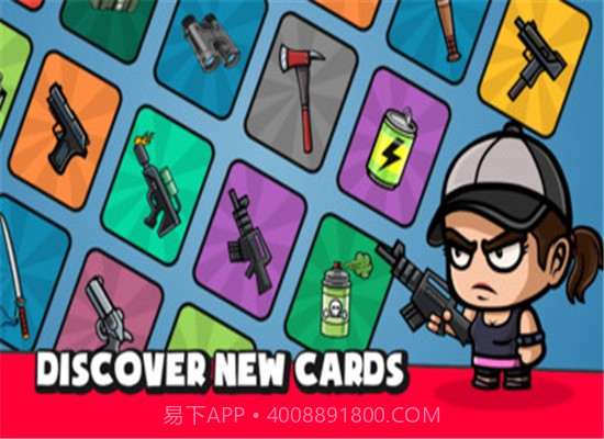 刺激僵尸战场截图3 刺激僵尸战场截图3