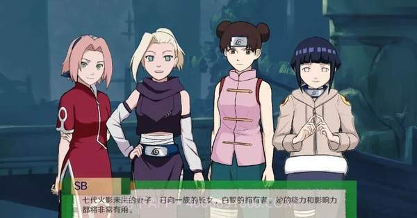 异族崛起1.04a汉化版截图1 异族崛起1.04a汉化版截图1