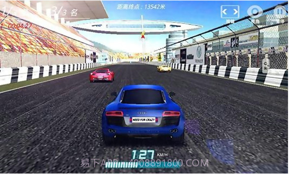 极品狂飙3D截图2 极品狂飙3D截图2
