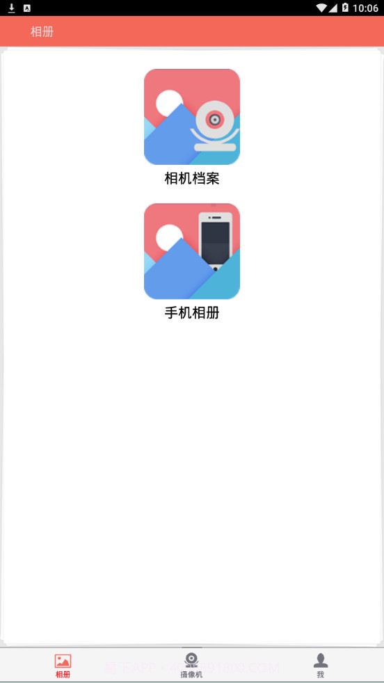 AIT Smart Cam截图4 AIT Smart Cam截图4